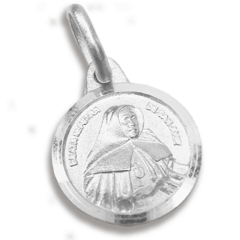 medalla de Madre Petra